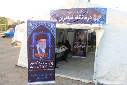 آماده باش دانشگاه برای خدمت رسانی به زائران مراسم ارتحال امام خمینی(ره)